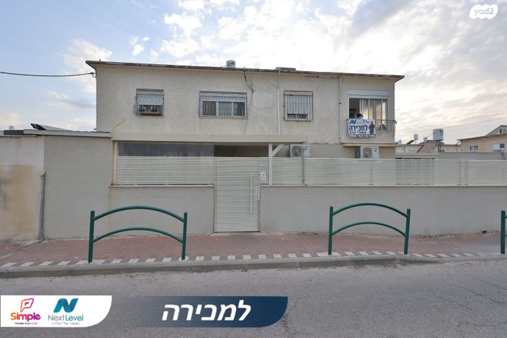 קרית חיים מערבית