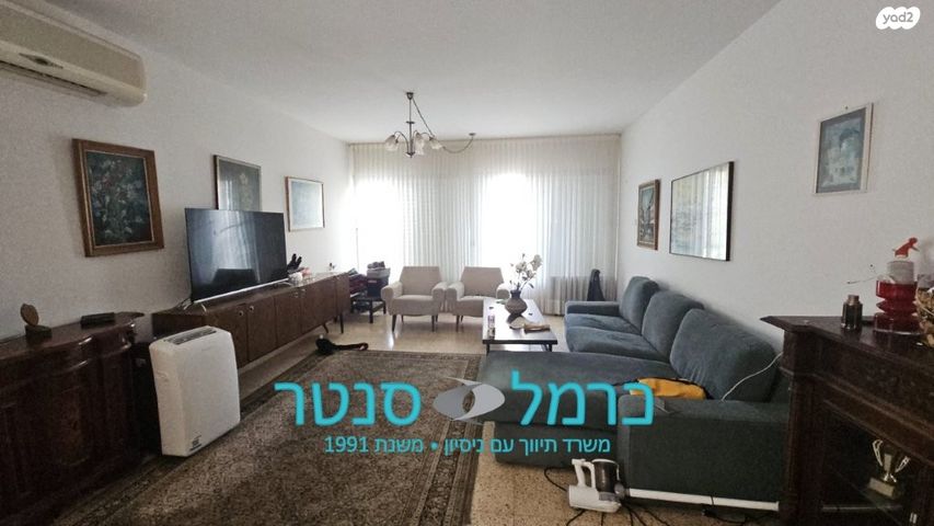 דירה, כרמל מערבי, חיפה