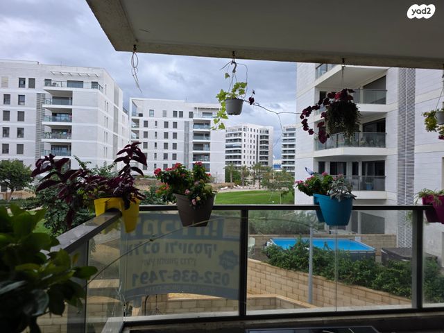 דירה, נהריה