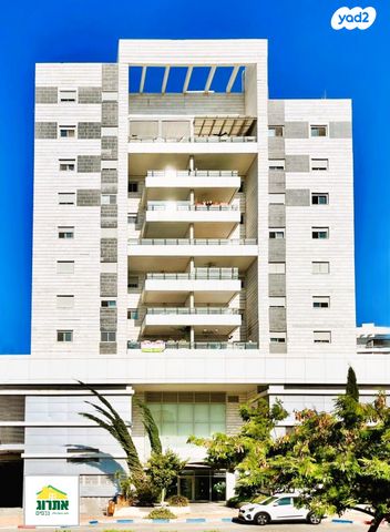 דירה, צור יצחק