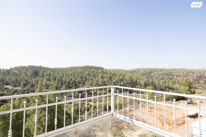 דירה, בית שמש