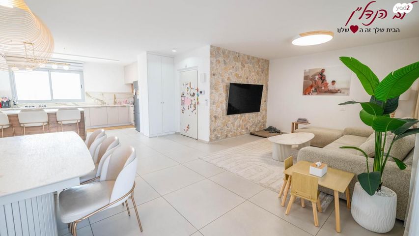 דירה, חיים ויצמן, מורשת, מודיעין מכבים רעות