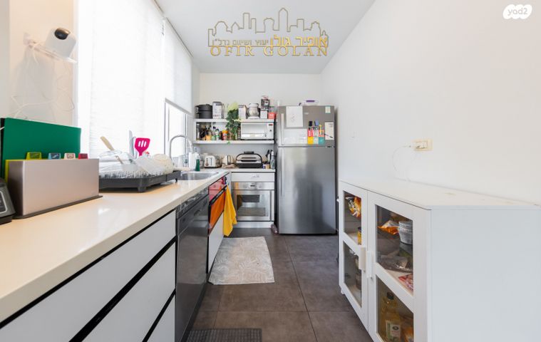 דירה, הרצליה