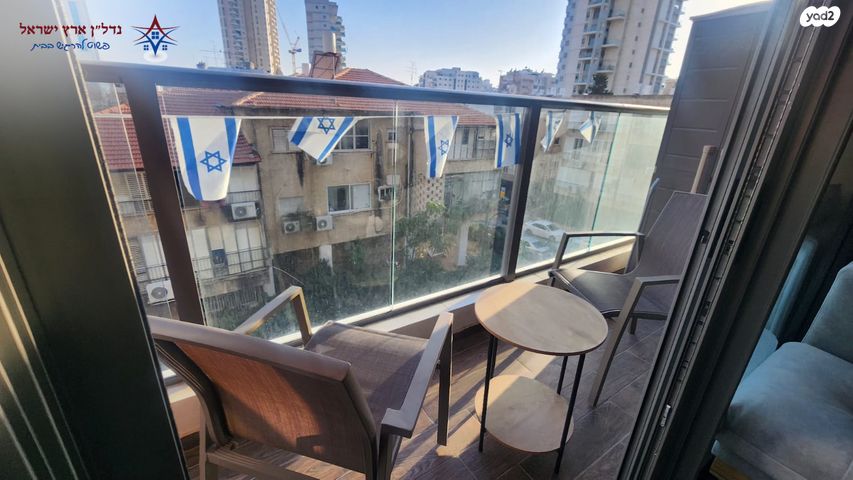 דירה, הלפיד, נחלת גנים, רמת גן