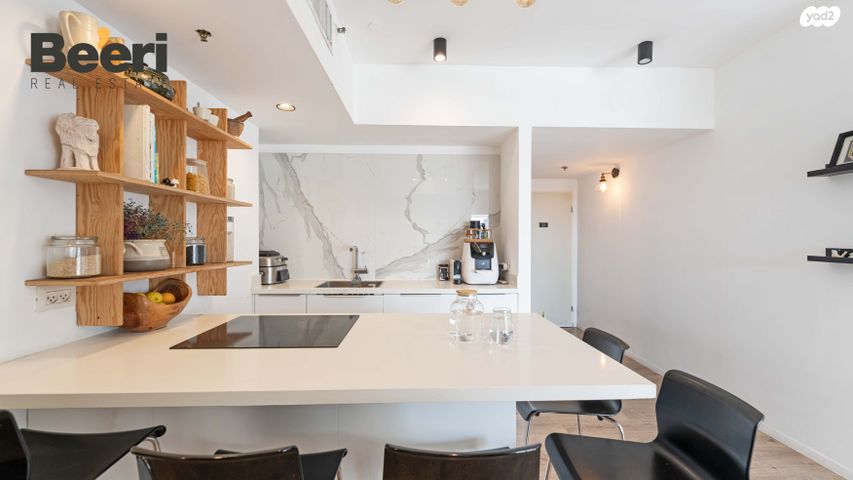 דירה, רימלט 14, מרום נווה, רמת יצחק, רמת גן