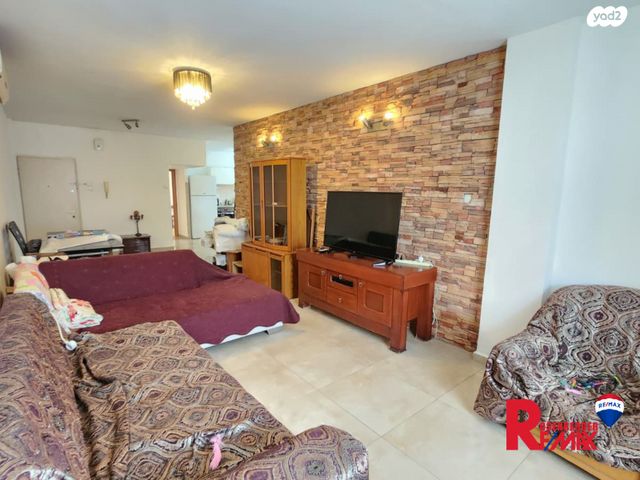 הרב קוקיס 29