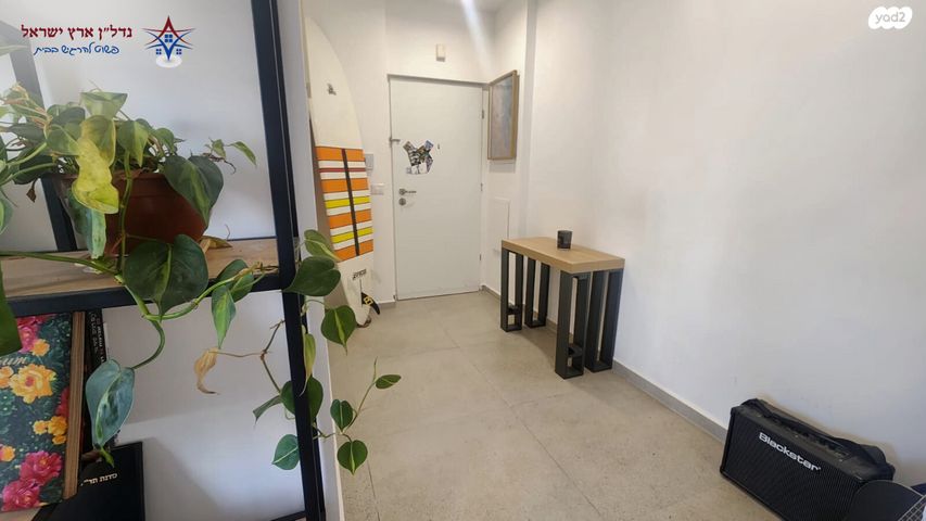 דירה, הלפיד, נחלת גנים, רמת גן