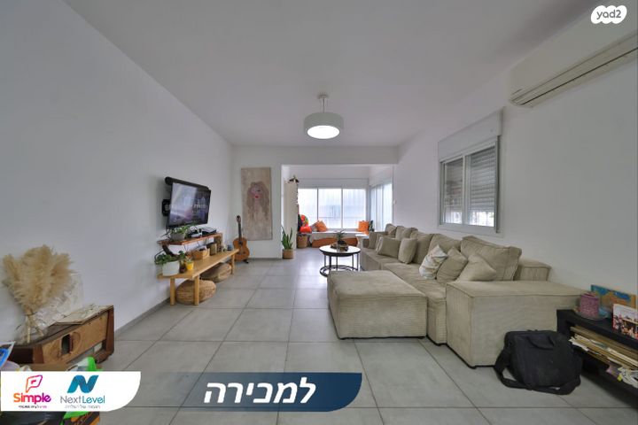 דירה, קרית חיים מערבית, חיפה