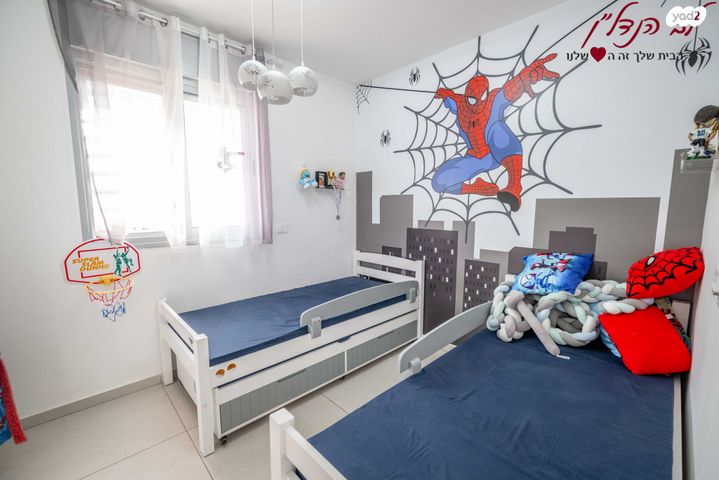 דירה, חיים ויצמן, מורשת, מודיעין מכבים רעות