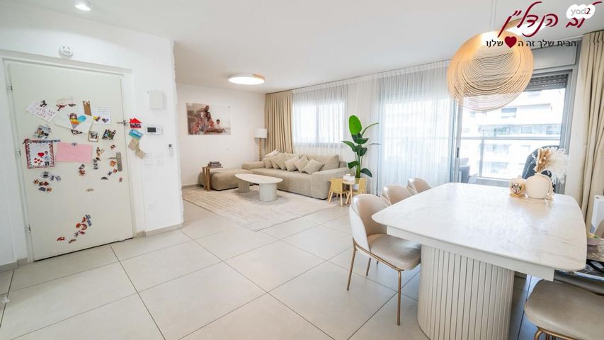 דירה, חיים ויצמן, מורשת, מודיעין מכבים רעות