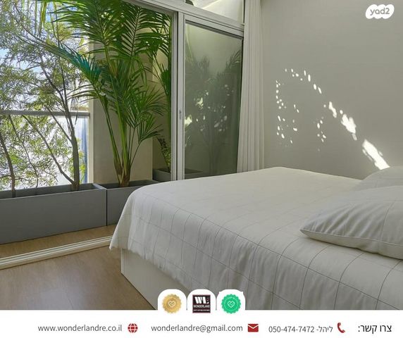 גג/ פנטהאוז, תל חי, נגבה, רמת גן