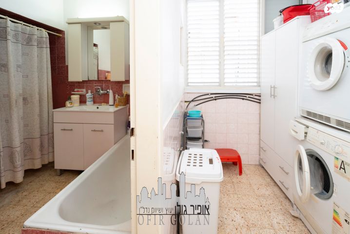 דירה, הרצליה