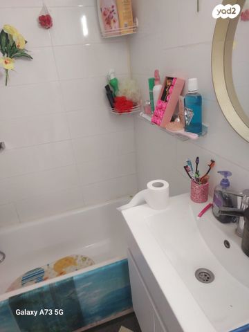 דירה, רש"י 5, נחלת גנים, רמת גן