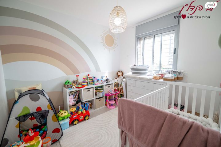 דירה, חיים ויצמן, מורשת, מודיעין מכבים רעות