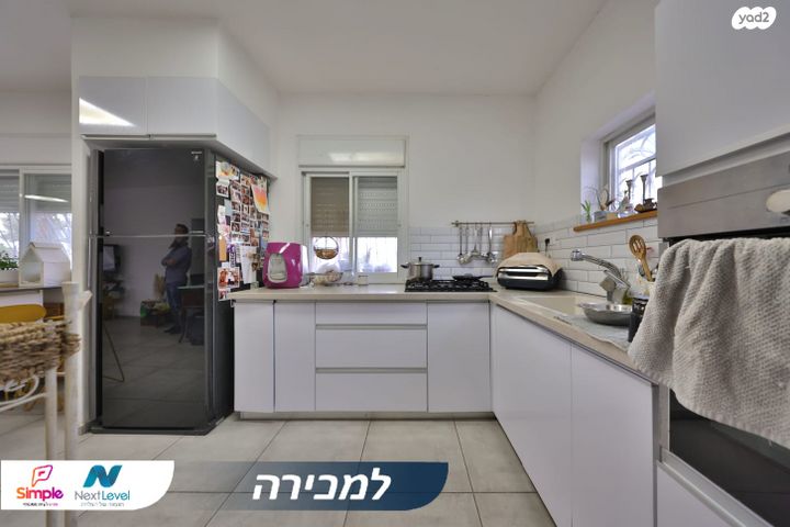 דירה, קרית חיים מערבית, חיפה