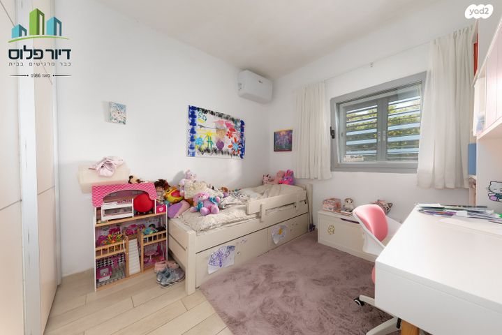 דירה, בתיה מקוב, ד' / מערב מרכז העיר, רחובות