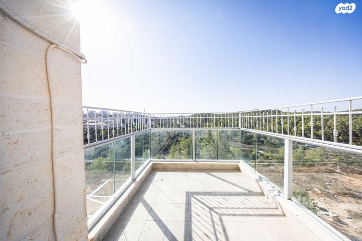 דירה, בית שמש