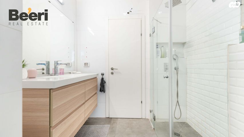 דירה, רימלט 14, מרום נווה, רמת יצחק, רמת גן