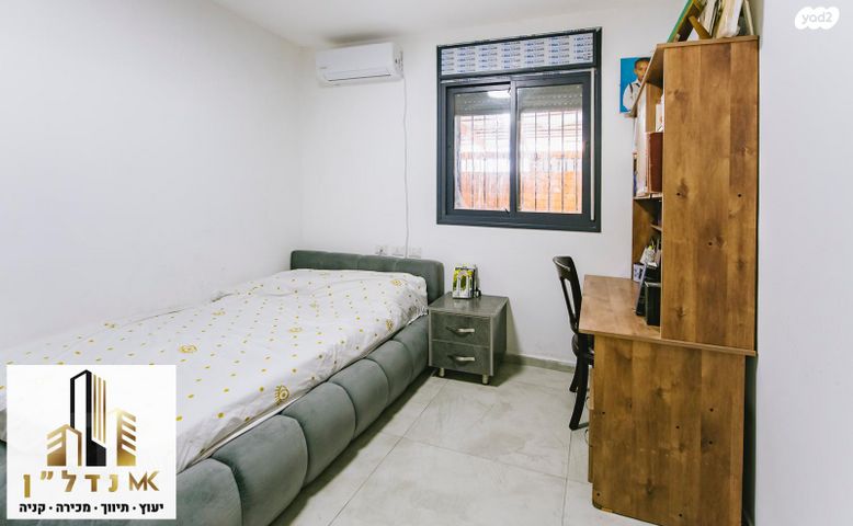 דירת גן, נהרדעא 33, שפע חיים / רמת בית שמש ד-3, בית שמש