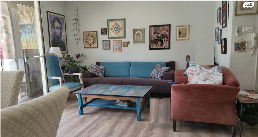 רמות רחל , ארנונה החדשה