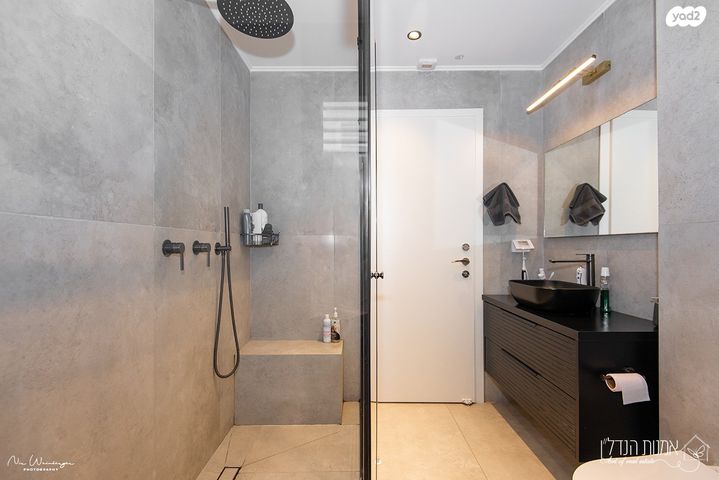 דירה, כרמליה, חיפה