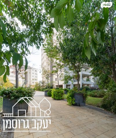 דירה, נחל אלכסנדר, צור יצחק, צור יצחק