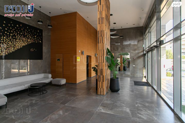 דירה, עפרה חזה, משכנות האומנים, קרית מוצקין