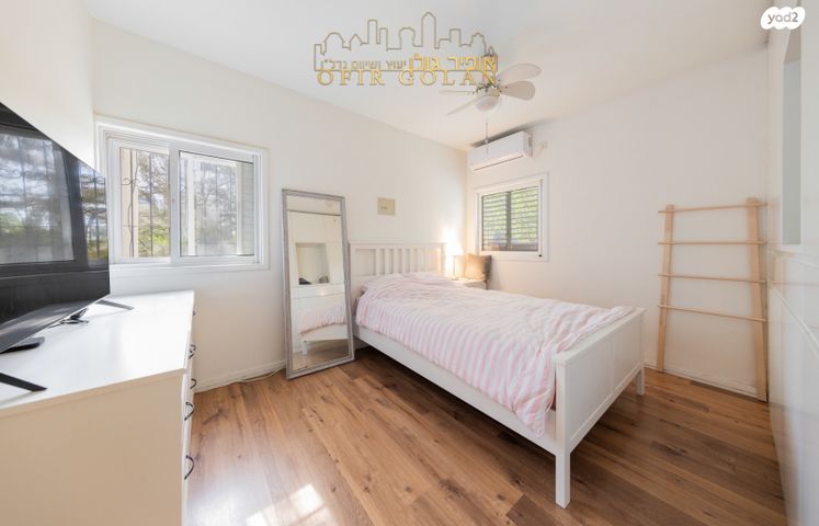 דירה, הרצליה