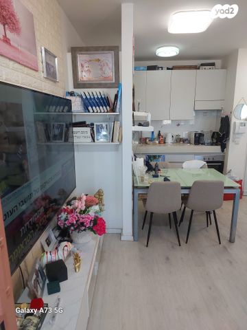 דירה, רש"י 5, נחלת גנים, רמת גן