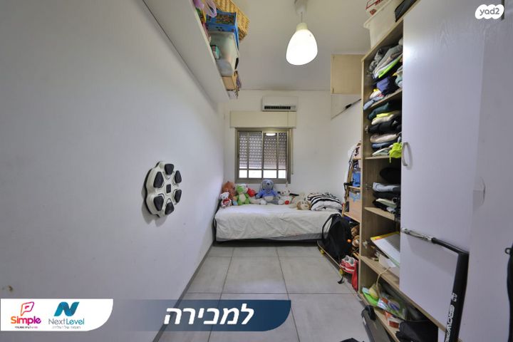 דירה, קרית חיים מערבית, חיפה