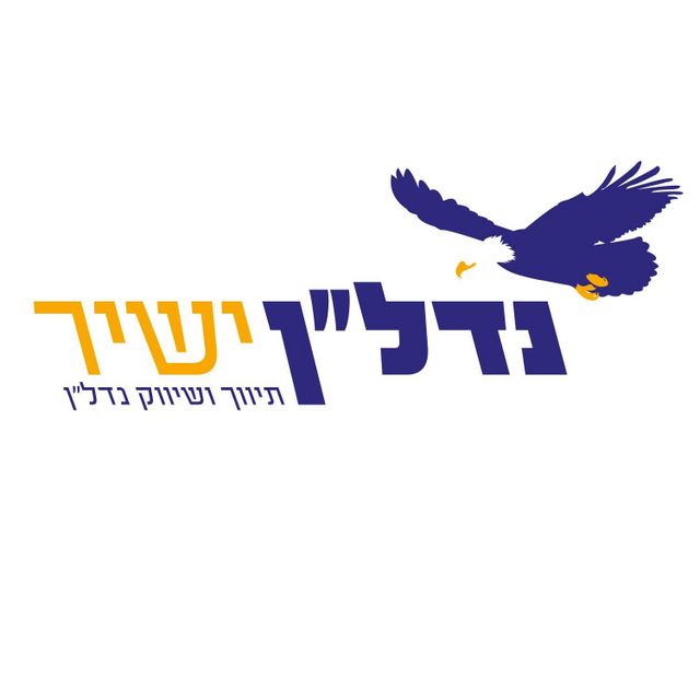 כפר ביאליק