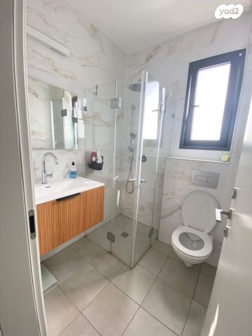 דירה, כרמי גת, קרית גת