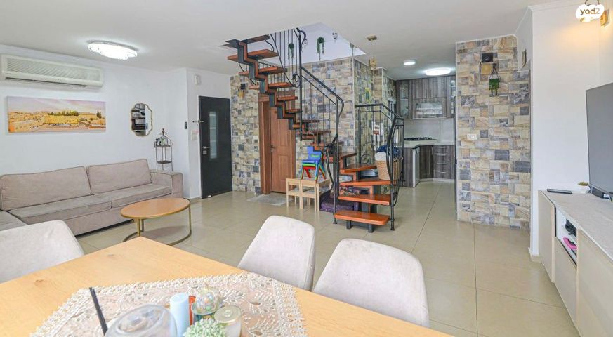 שדרות דוד המלך 