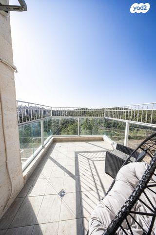 דירה, בית שמש