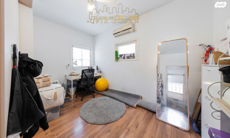 דירה, הרצליה