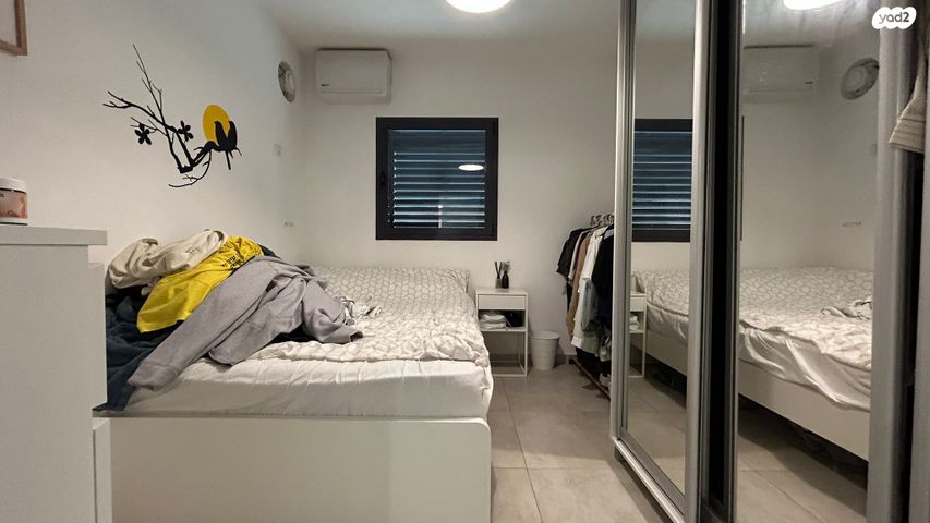 דירת גן, שדרות ירושלים, מרום נווה, רמת יצחק, רמת גן