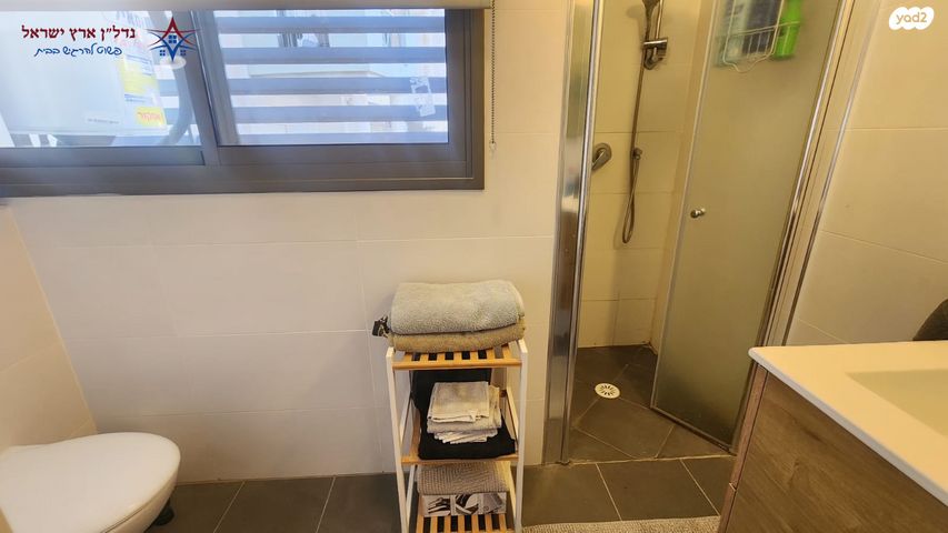 דירה, הלפיד, נחלת גנים, רמת גן