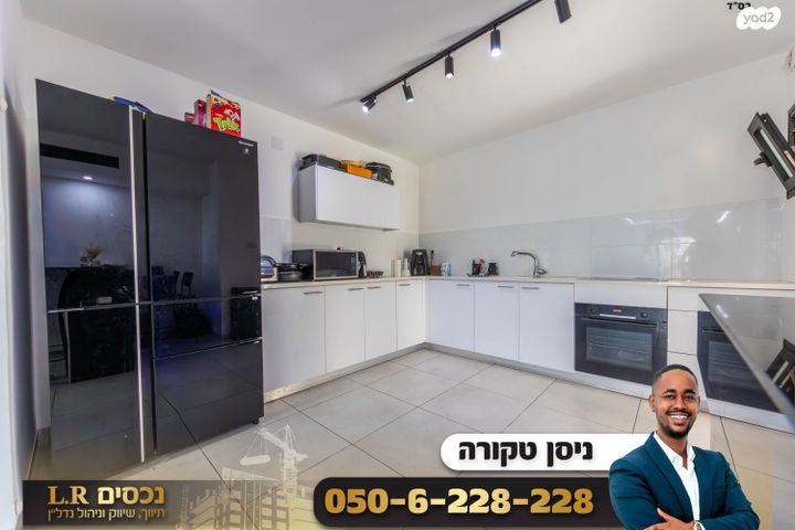 דירת גן, חיים הרצוג, שאר העיר, מגדל העמק