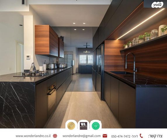 גג/ פנטהאוז, תל חי, נגבה, רמת גן