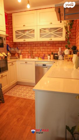 דירה, נווה רם, שיכון מזרחי, רמת גן