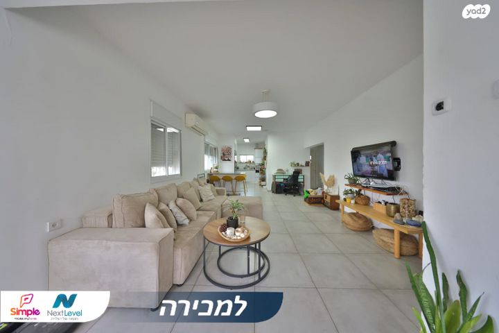 דירה, קרית חיים מערבית, חיפה