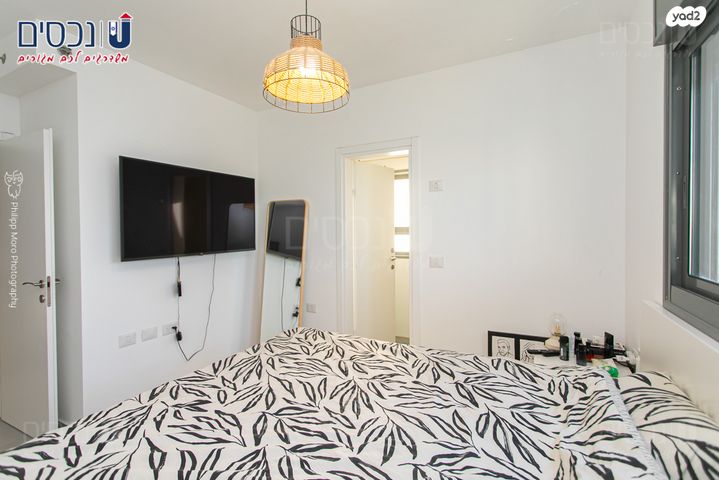 דירה, עפרה חזה, משכנות האומנים, קרית מוצקין