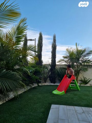 דירת גן, באר שבע