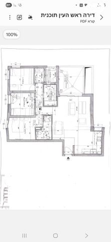 דירה, חיים הרצוג 17, פסגות אפק, ראש העין