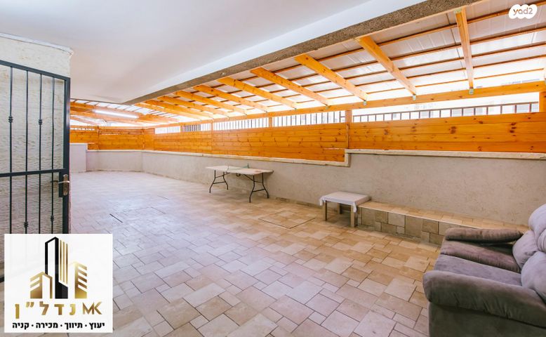 דירת גן, נהרדעא 33, שפע חיים / רמת בית שמש ד-3, בית שמש