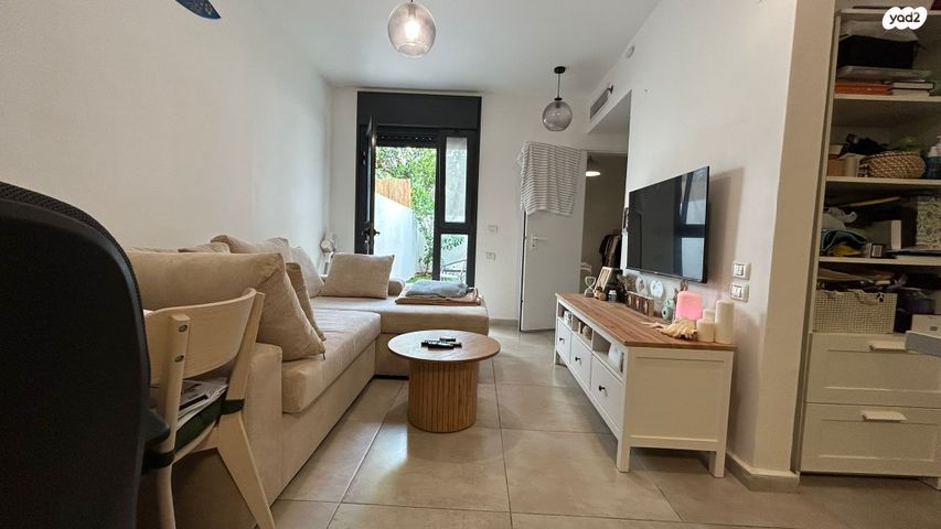 שדרות ירושלים 