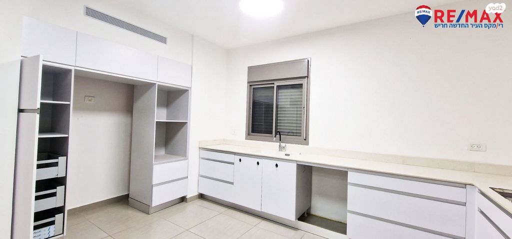 דירה, אודם, חריש