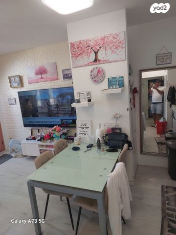 דירה, רש"י 5, נחלת גנים, רמת גן