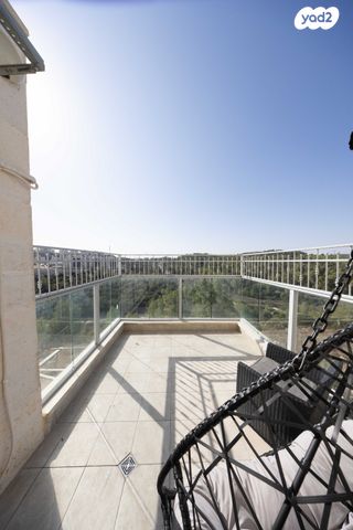 דירה, בית שמש