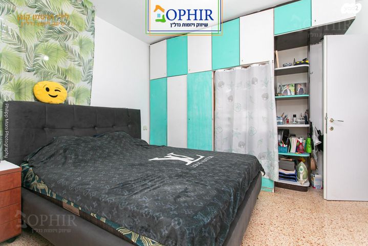 דירה, דרייפוס, חיפה